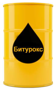 БНД-У 100 130 «Битурокс»